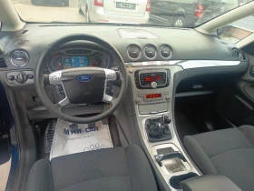 Ford S-Max 2.0tdci | Mobile.bg � ����� ������ 12