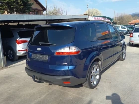 Ford S-Max 2.0tdci | Auto.bg — изображение 4