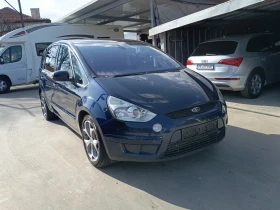 Ford S-Max 2.0tdci | Auto.bg — изображение 2