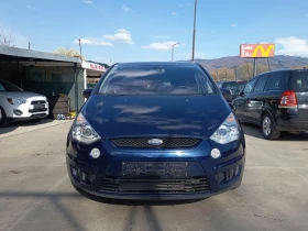 Ford S-Max 2.0tdci | Auto.bg — изображение 14