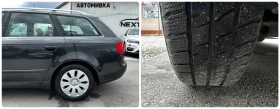 Audi A4 1.9TDI 116HP ������� | Mobile.bg � ����� ������ 16