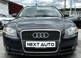 Audi A4 1.9TDI 116HP ������� | Mobile.bg � ����� ������ 2