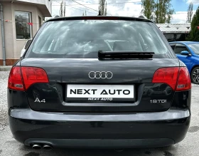 Audi A4 1.9TDI 116HP ������� | Mobile.bg � ����� ������ 6