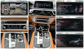BMW 740 XD 320HP M SPORT FULL INDIVIDUAL EXECUTIVE CARBON | Mobile.bg � ����� ������ 12