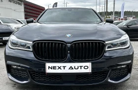 ����� �� �������� �� BMW 740 XD 320HP M SPORT FULL INDIVIDUAL EXECUTIVE CARBON