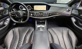 Mercedes-Benz S 350 undefined | Auto.bg — изображение 7