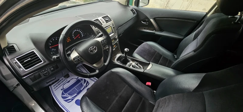 Toyota Avensis 1.8 , Exclusive, кожа, KeyLess, фейслифт, снимка 14 - Автомобили и джипове - 48678372