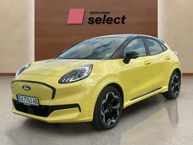 Ford Puma 44 kWh