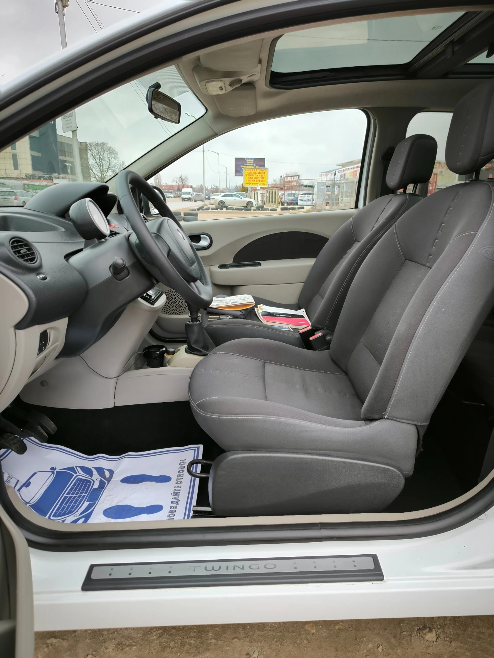 Renault Twingo 1.2i 16V Night and Day -  | Mobile.bg   11