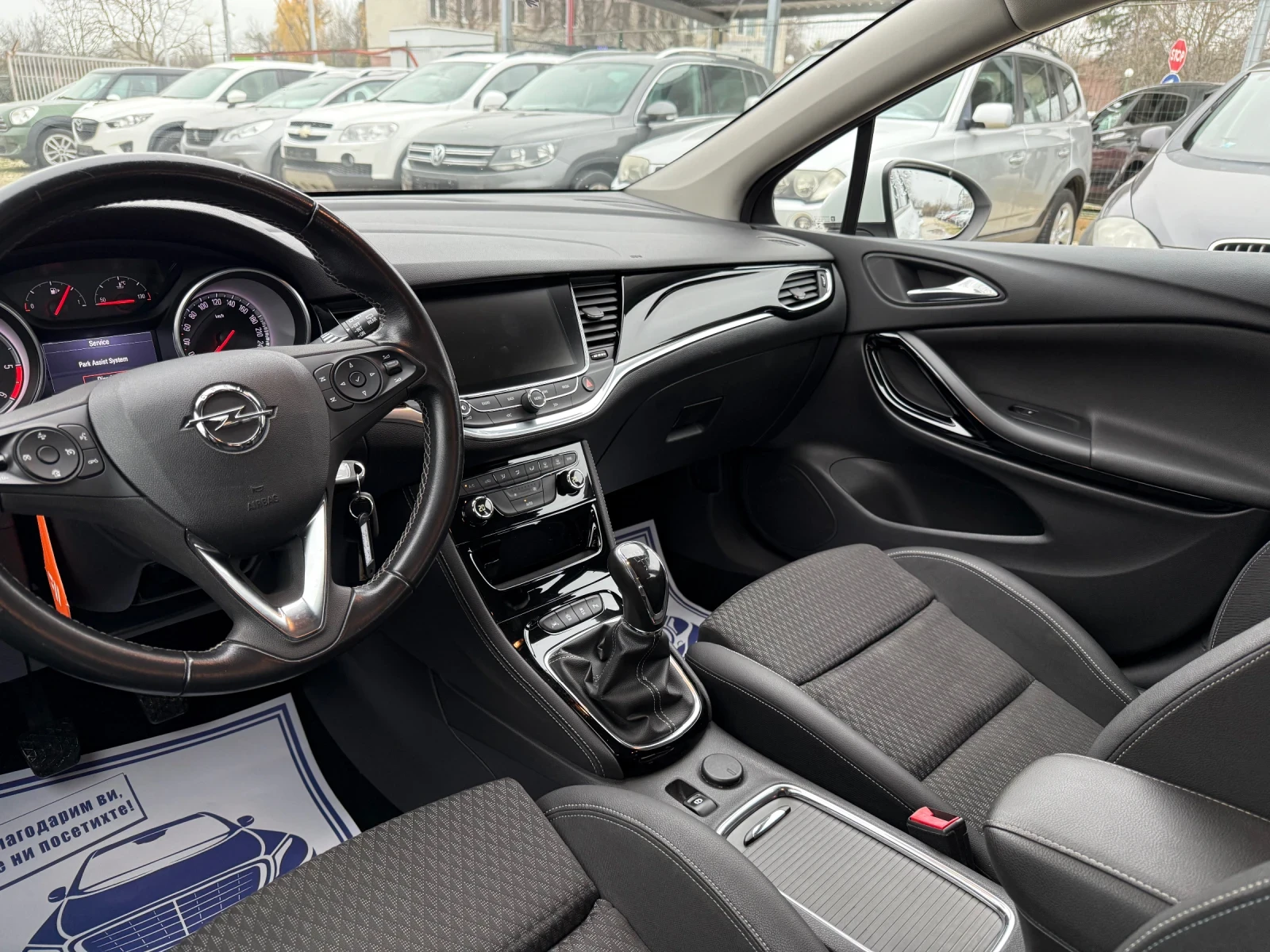 Opel Astra 1.6CDTI 110�.� SPORT | Mobile.bg � ����������� 10