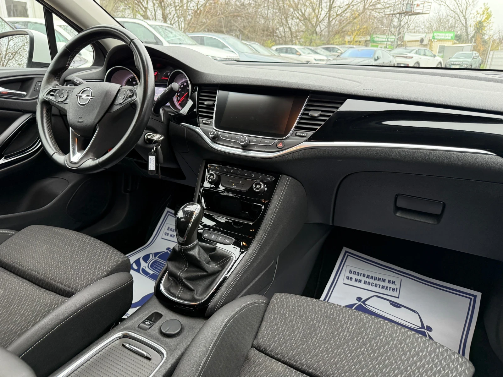 Opel Astra 1.6CDTI 110�.� SPORT | Mobile.bg � ����������� 12