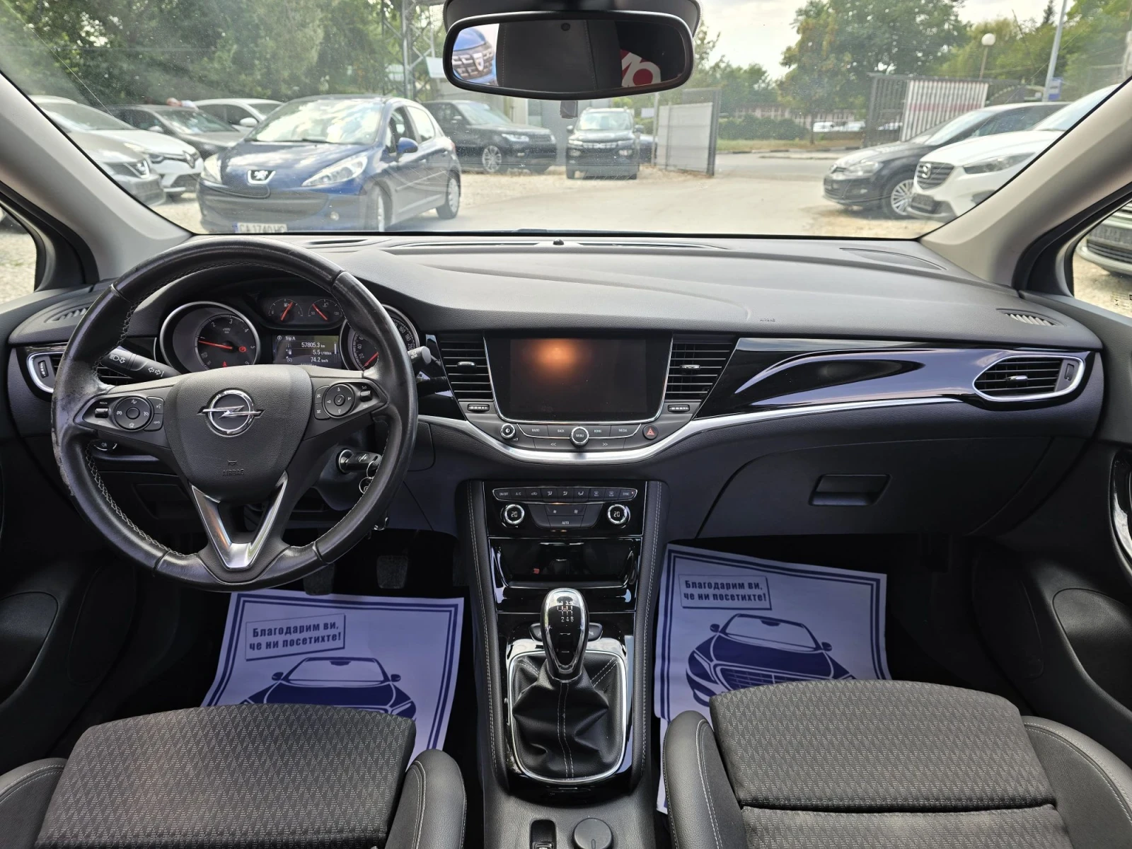 Opel Astra 1.6CDTI Head Up , снимка 16 - Автомобили и джипове - 52255493