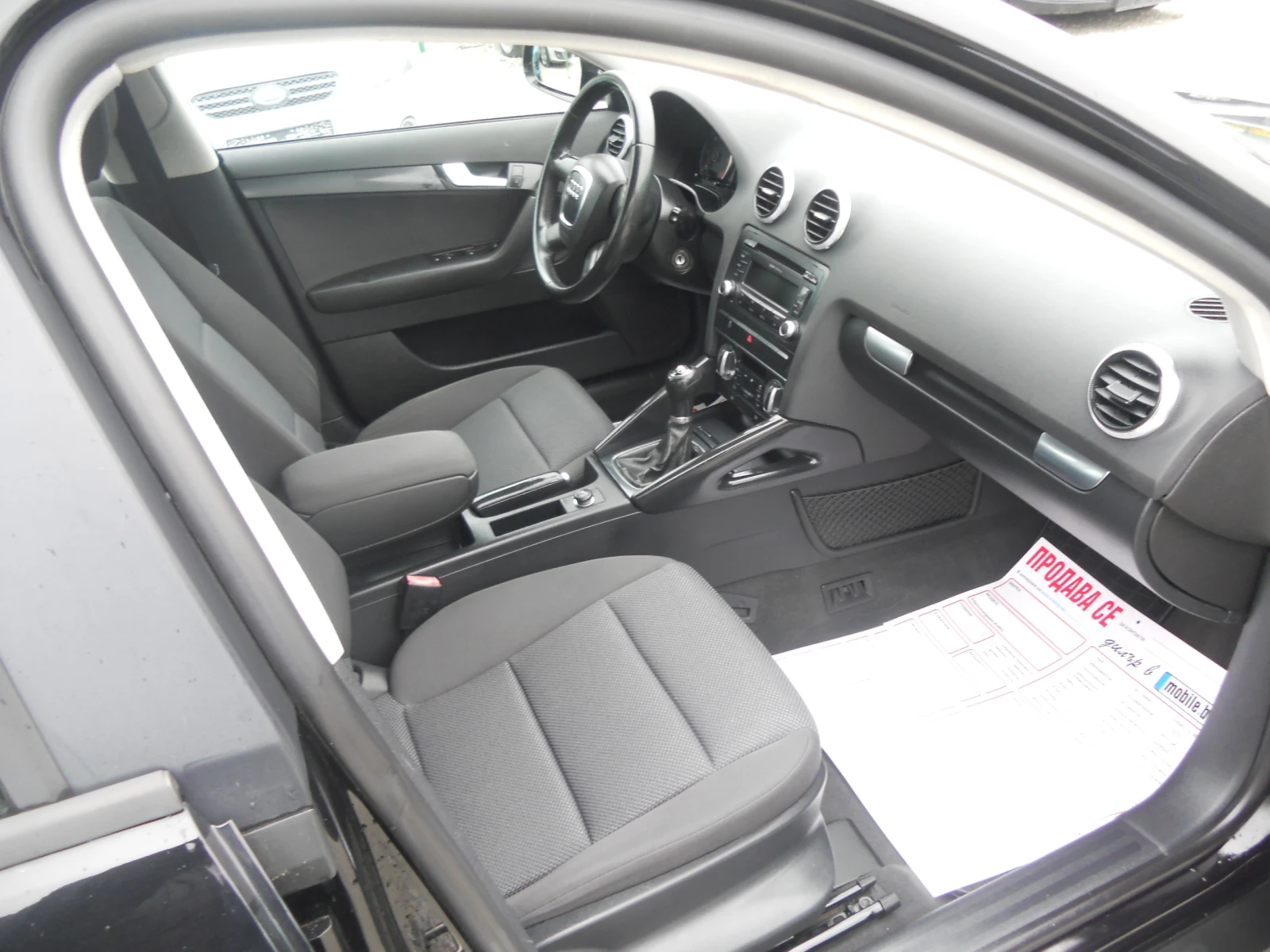 Audi A3 1.6TDI!!!Common rail 90   | Mobile.bg   11