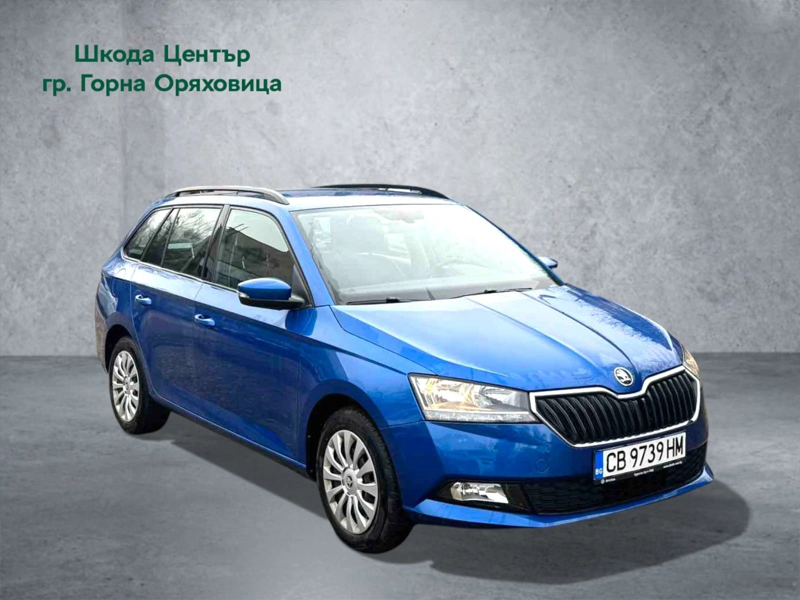 Skoda Fabia 1.0 MPI 75 к.с., 5M LPG - изображение 3