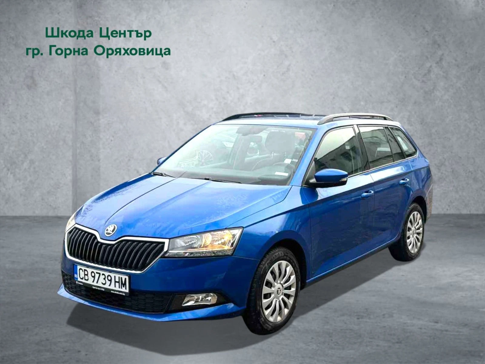 Skoda Fabia 1.0 MPI 75 �.�., 5M LPG | Mobile.bg � ����������� 1