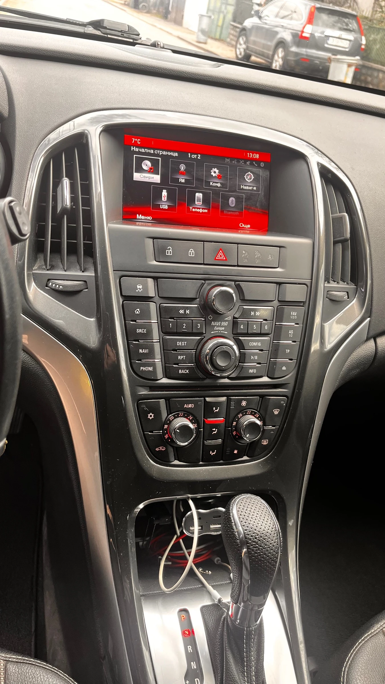 Opel Astra J Sports Tourer, снимка 9 - Автомобили и джипове - 53686021