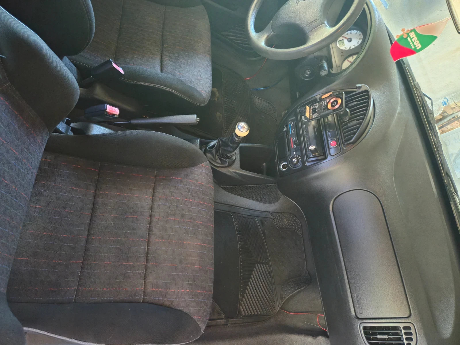 Citroen Saxo Генерация, Sound System, снимка 3 - Автомобили и джипове - 53767783