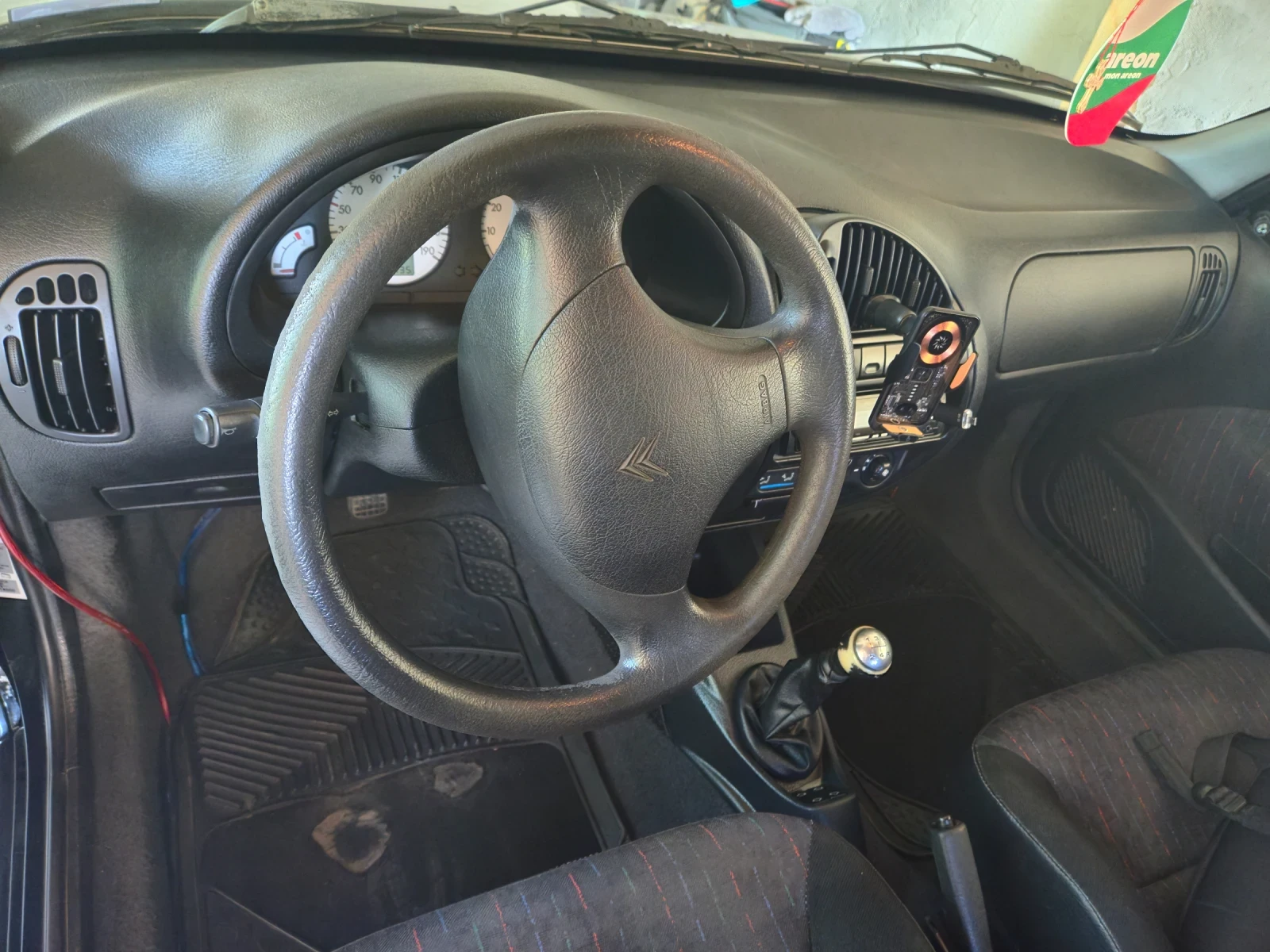 Citroen Saxo Генерация, Sound System, снимка 4 - Автомобили и джипове - 53767783