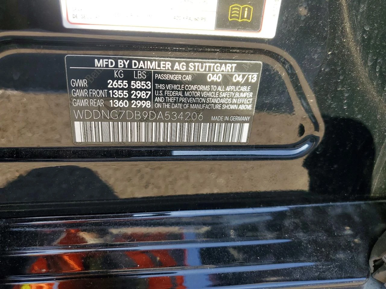 Mercedes-Benz S 550 4.6l, снимка 12 - Автомобили и джипове - 53915714