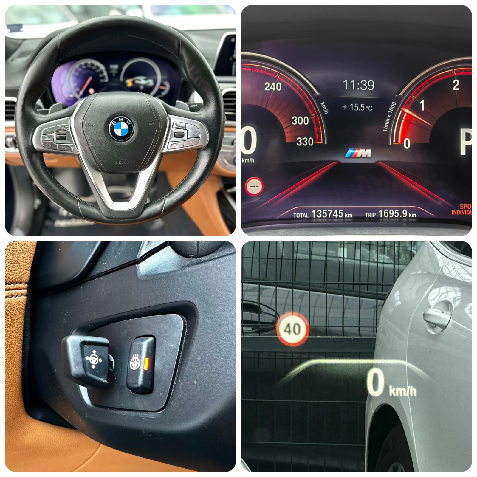BMW 740 XD 320HP M SPORT FULL INDIVIDUAL EXECUTIVE CARBON, снимка 11 - Автомобили и джипове - 54450783