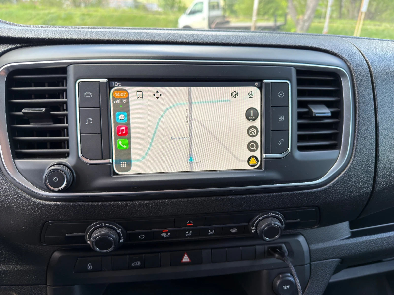 Citroen Jumpy 1.5 Multijet 102HP L2H1, снимка 13 - Автомобили и джипове - 54642816