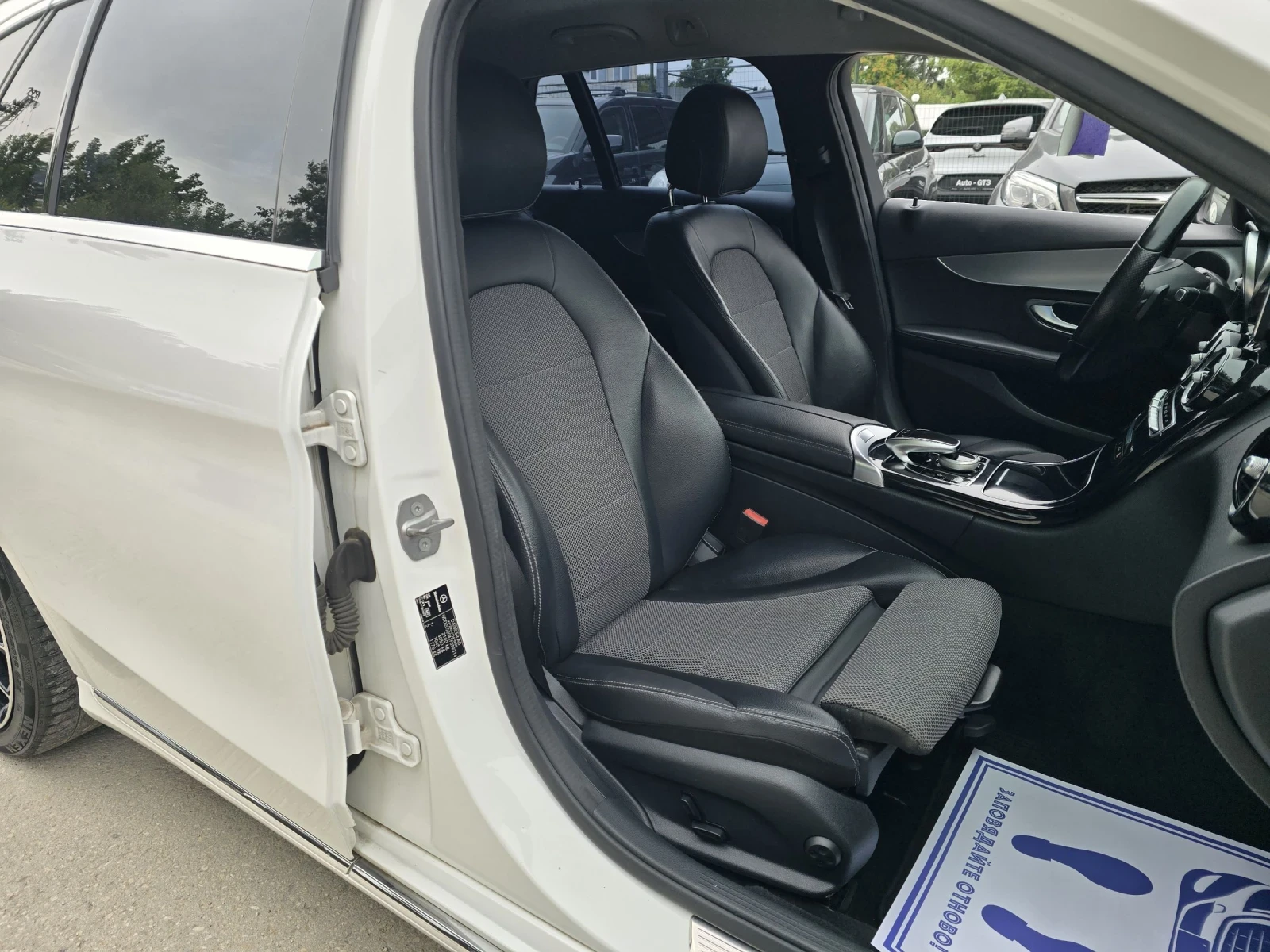 Mercedes-Benz C 220 CDI 170�.� ��� ���������  | Mobile.bg � ����������� 12