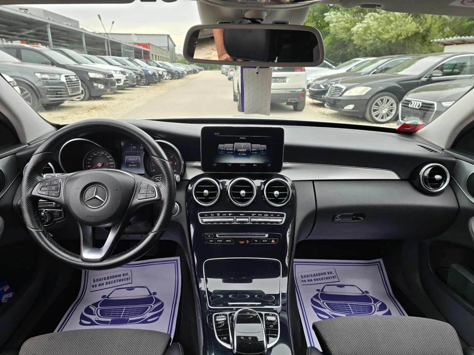 Mercedes-Benz C 220 CDI 170�.� ��� ���������  | Mobile.bg � ����������� 15