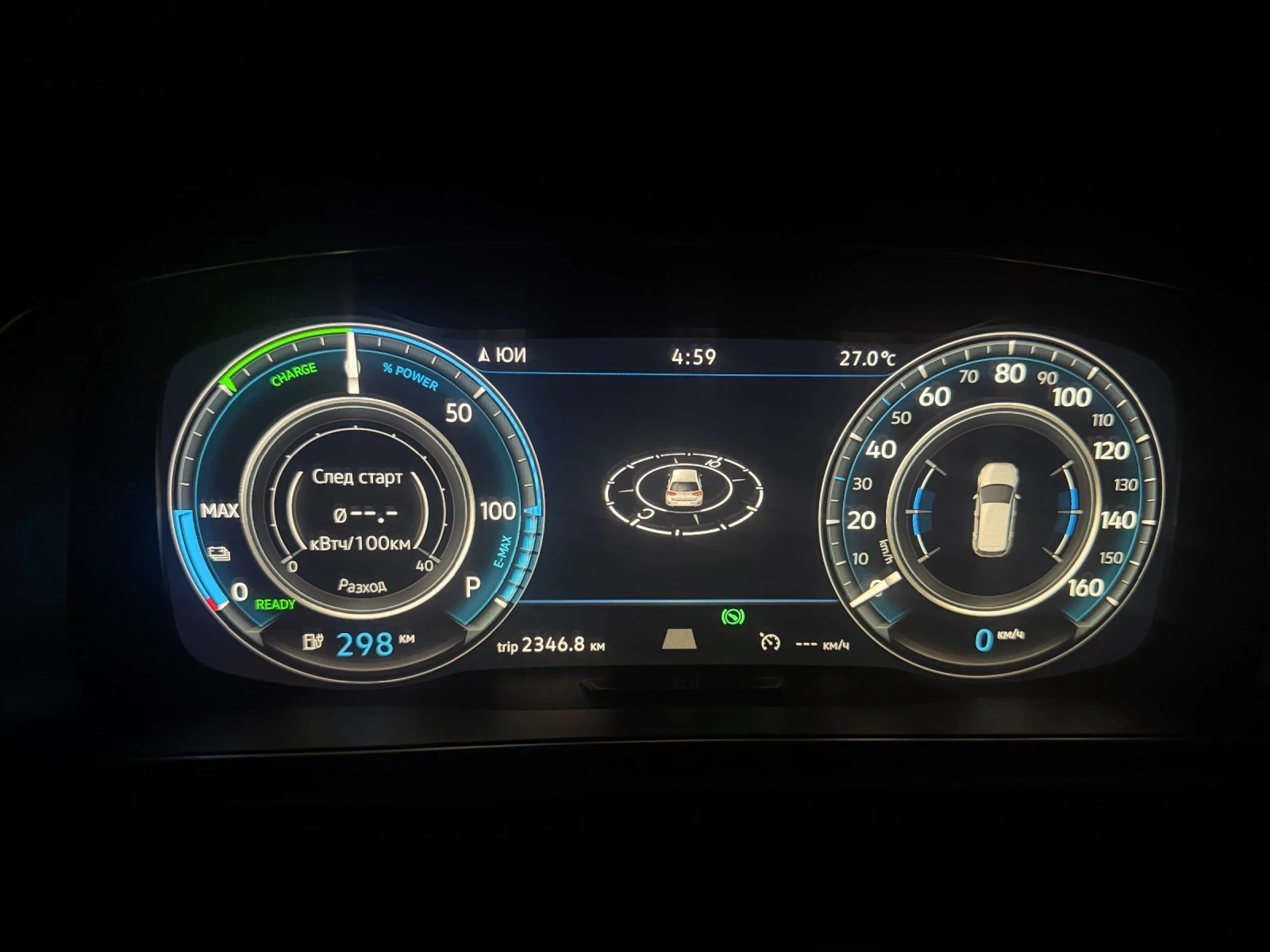 VW Golf, снимка 9 - Автомобили и джипове - 55868107