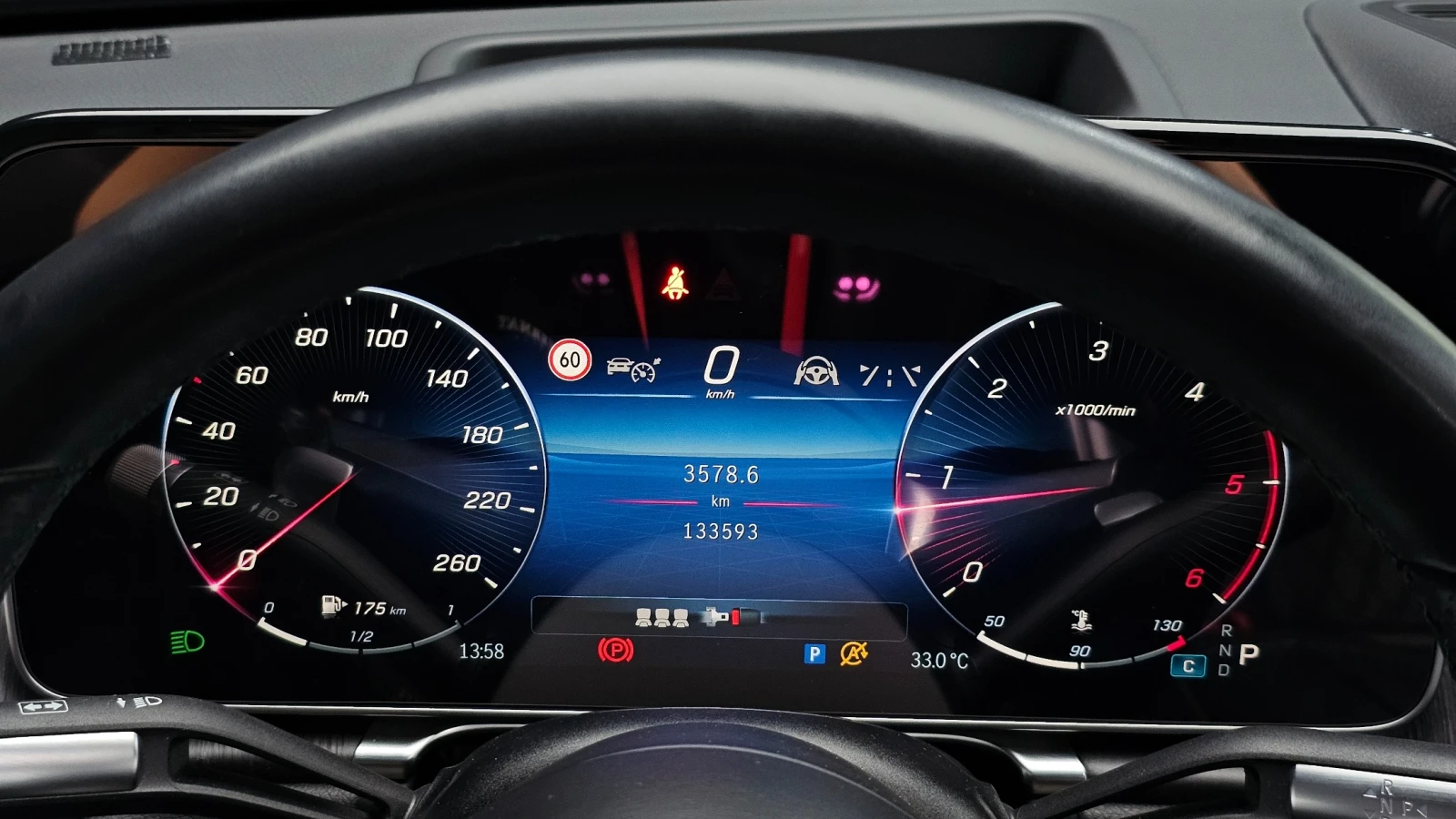 Mercedes-Benz S 400 * ФИКСИРАНА ЦЕНА С ВСИЧКИ ТАКСИ ДО БЪЛГАРИЯ* , снимка 12 - Автомобили и джипове - 56072116