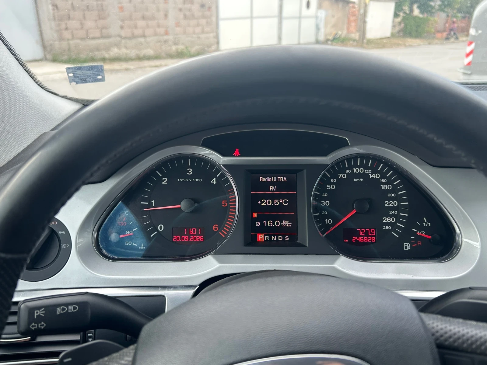 Audi A6  A6 С6 233kc., снимка 9 - Автомобили и джипове - 56140140