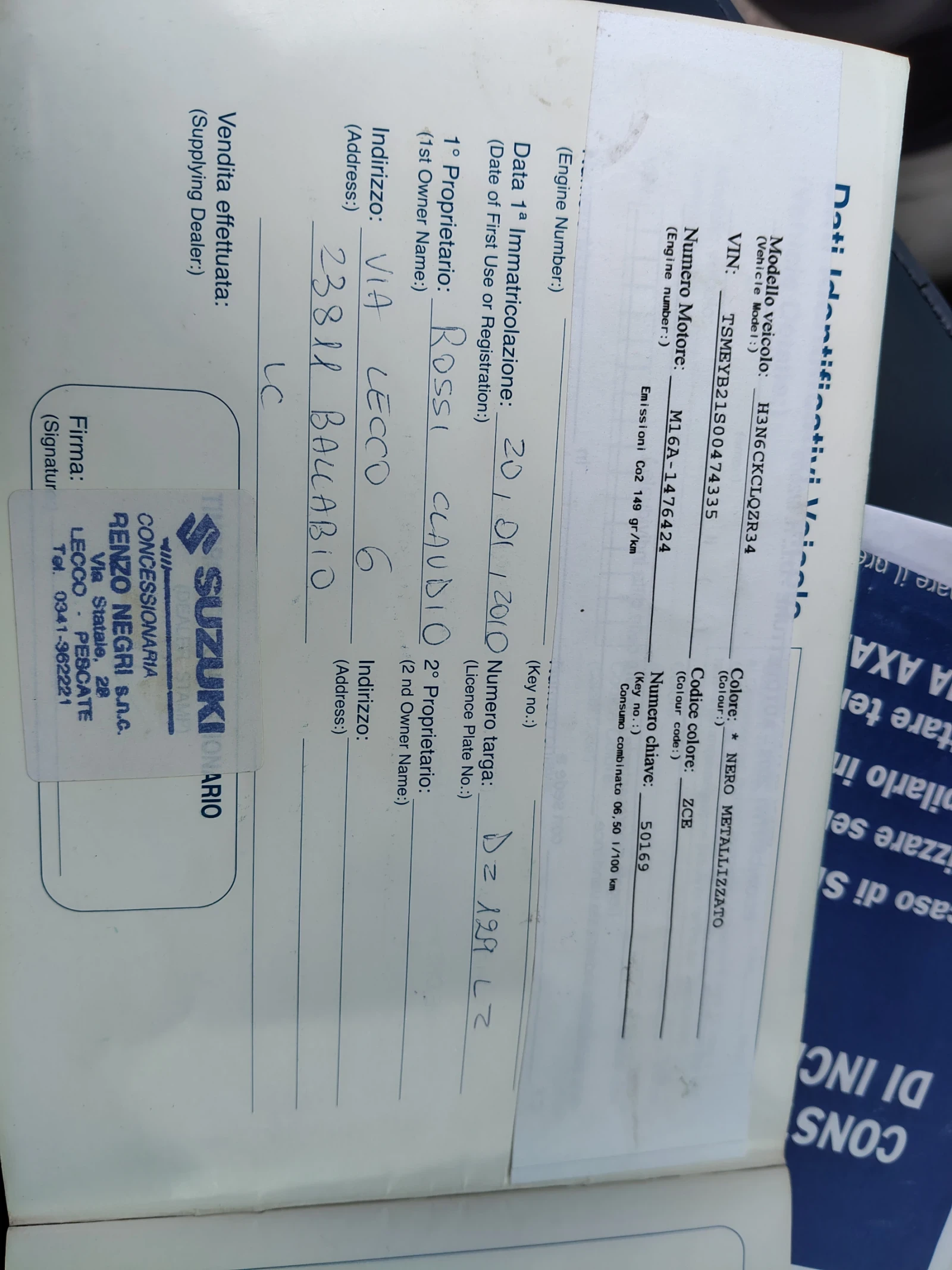 Suzuki SX4 ВЕРИГА 4?4 120к.с, снимка 11 - Автомобили и джипове - 56223974