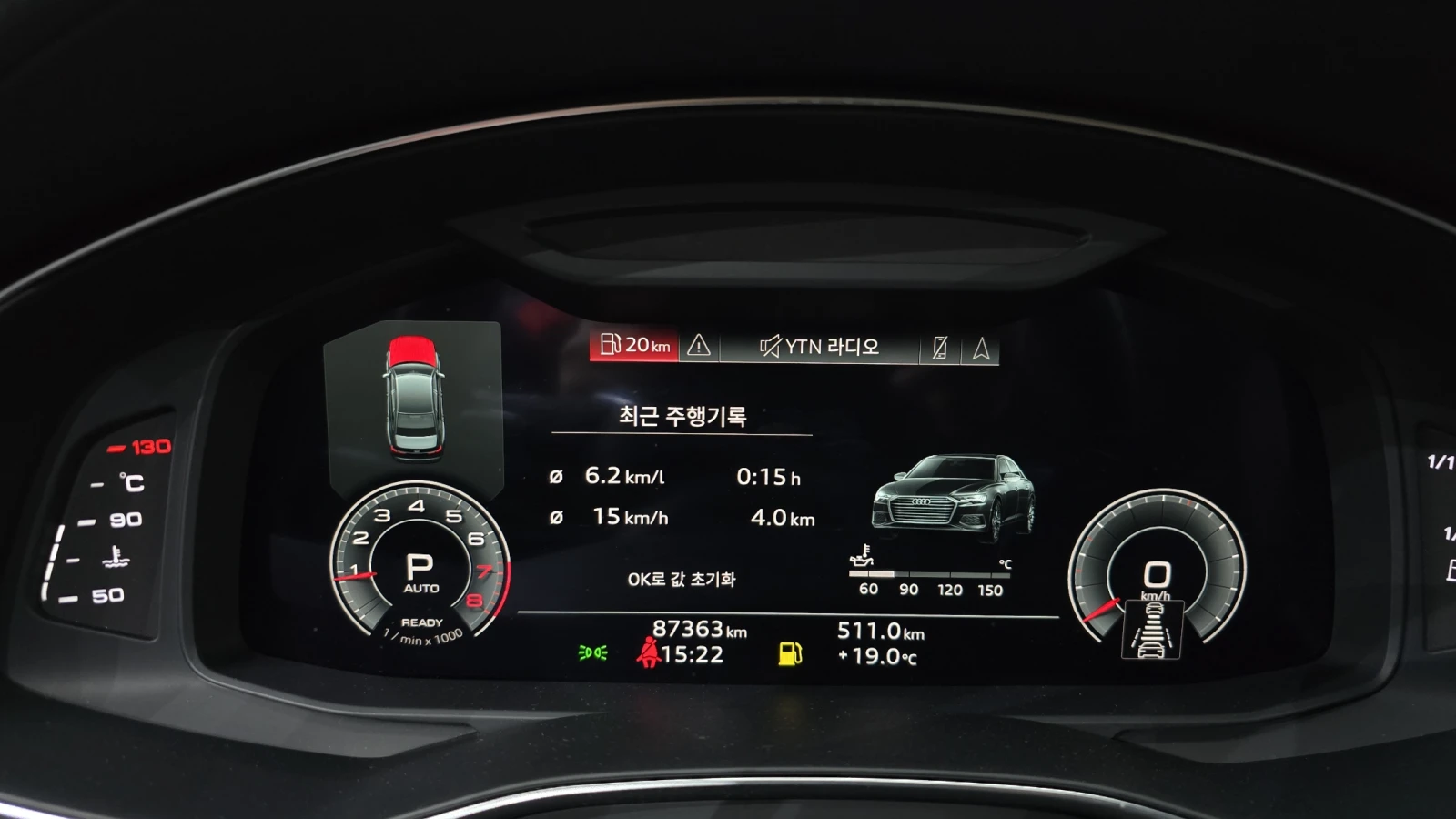 Audi A6 45 TFSI quattro 360 HUD ������ ����* encareu.com | Mobile.bg � ����������� 8