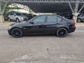 BMW 320 D AUTOMATIC/NAVI - [9] 