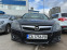 Обява за продажба на Opel Vectra Ecotec ~6 900 лв. - изображение 9