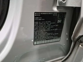 VW Tiguan HIGHLINE/CARFAX/2 КЛЮЧА/ПОДГЕВ/ПАНОРАМА/ПАМЕТ, снимка 15