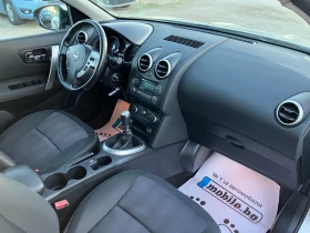 Nissan Qashqai 1.5 DCI, снимка 14