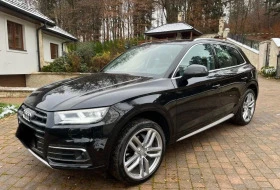 Audi Q5 2.0TFSI s line  - [1] 