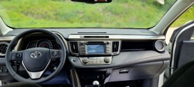 Toyota Rav4 Юбилейна, доказани км., перла, камера, KEY LESS , снимка 8