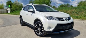 Обява за продажба на Toyota Rav4 Юбилейна, доказани км., перла, камера, KEY LESS  ~24 999 лв. - изображение 1