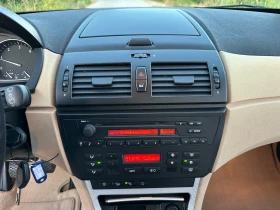 BMW X3 2.0d - 8800 лв. - 95279514 15