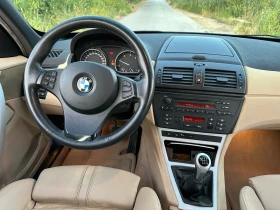 BMW X3 2.0d - 8800 лв. - 95279514 13