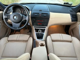 BMW X3 2.0d - 8800 лв. - 95279514 14
