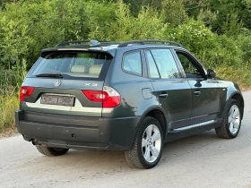 BMW X3 2.0d - 8800 лв. - 95279514 4
