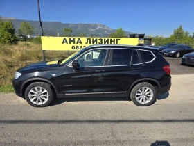 BMW X3 XDRIVE/LUXURY/  | Mobile.bg    6
