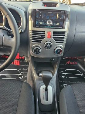 Daihatsu Terios 1.5i, 105.., GPL, 44,   | Mobile.bg    11