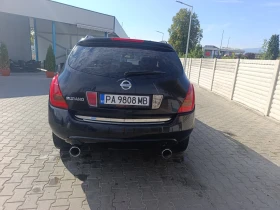 Nissan Murano | Mobile.bg    7