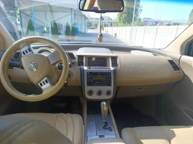 Nissan Murano | Mobile.bg    10