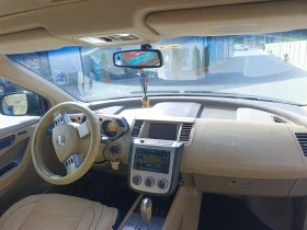 Nissan Murano | Mobile.bg    11