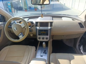 Nissan Murano | Mobile.bg    12