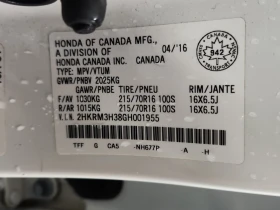 Honda Cr-v * LX * CARFAX * БЕЗ ПЪРВОНАЧАЛНА ВНОСКА - 26000 лв. / 13293.59 € - 54956264 7